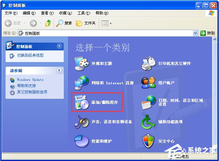 我来说说XP系统如何安装IIS