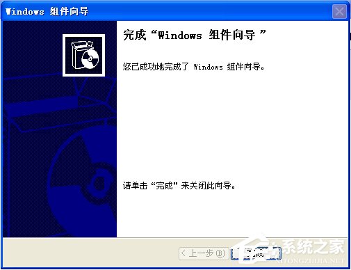 我来说说XP系统如何安装IIS