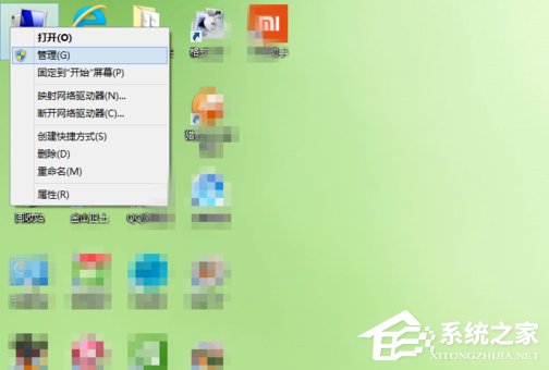 我来说说Win8系统提示“这台计算机连接的前一个USB设备不正常”怎么办
