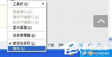 我来说说WinXP电脑没声音且小喇叭不见了如何解决