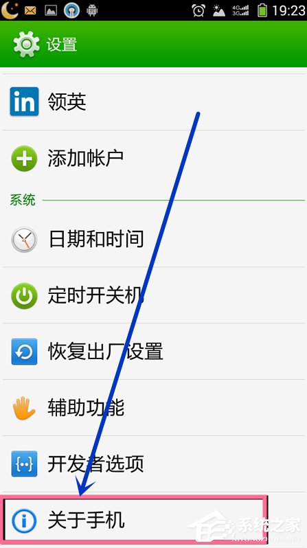 我来说说Win7系统安装MTP（win7系统安装不了打印机驱动）
