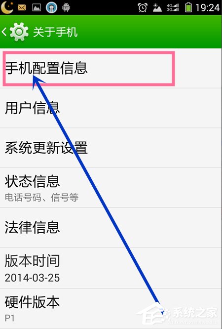 我来说说Win7系统安装MTP（win7系统安装不了打印机驱动）