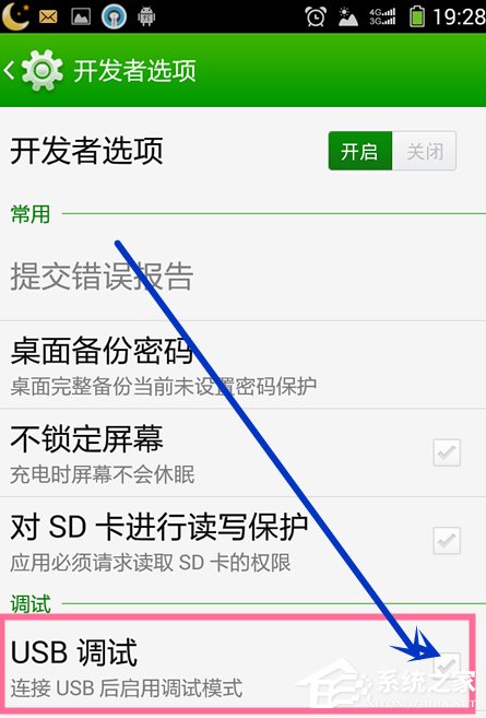 我来说说Win7系统安装MTP（win7系统安装不了打印机驱动）