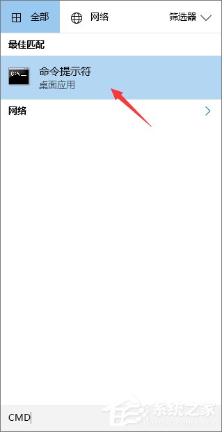 我来说说Win10强制用户定期更新密码的操作方法