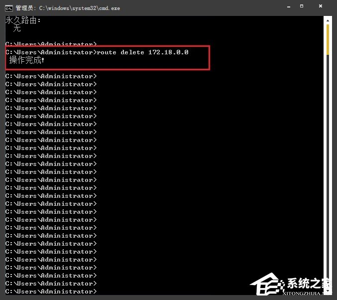 如何查看、添加、修改、删除路由器内部的路由表项?