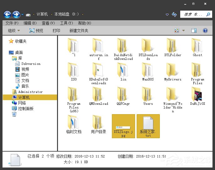我来说说图种怎么用