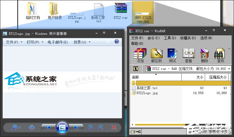 我来说说图种怎么用