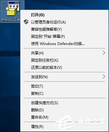 我来说说Win10安装Office报错“0x80070BC9”的解决办法