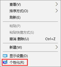 我来说说Win10网上邻居在哪里（win10找不到网上邻居）