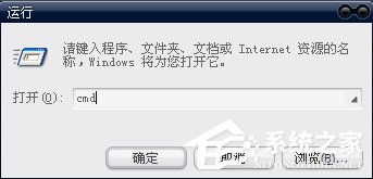 我来说说U盘复制文件提示“磁盘被写保护”该怎么解除