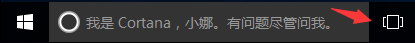 我来说说Win10新建虚拟桌面的方法（win10怎么新建虚拟桌面）