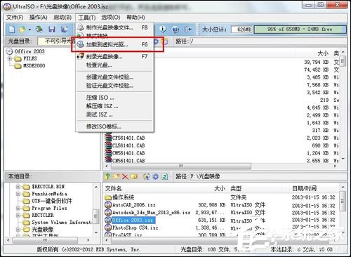 我来说说cue文件怎么打开（cue文件打开错误）