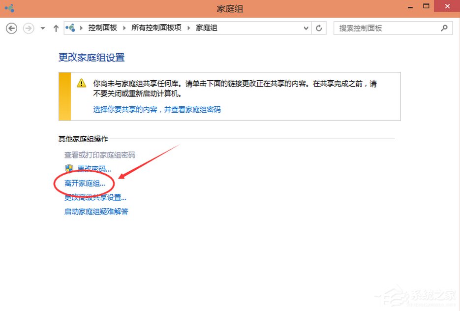 我来说说Win10系统如何优化提速（Win10如何提速）