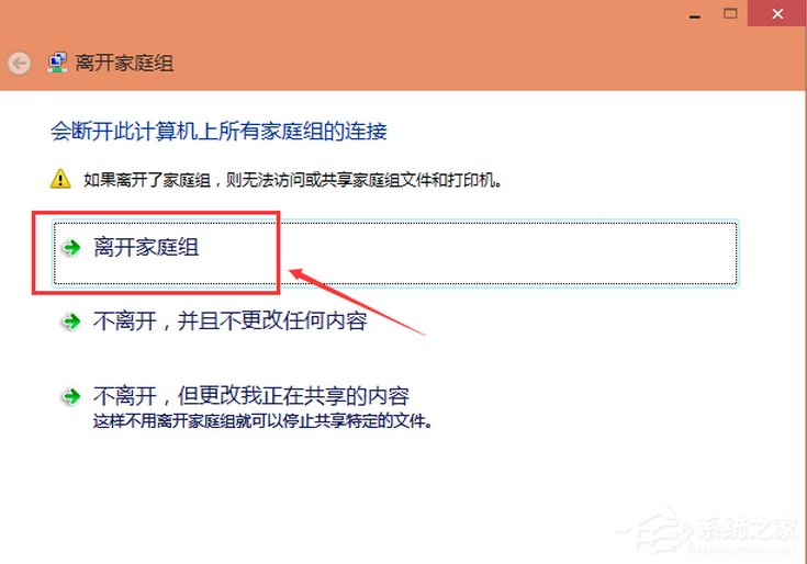 我来说说Win10系统如何优化提速（Win10如何提速）