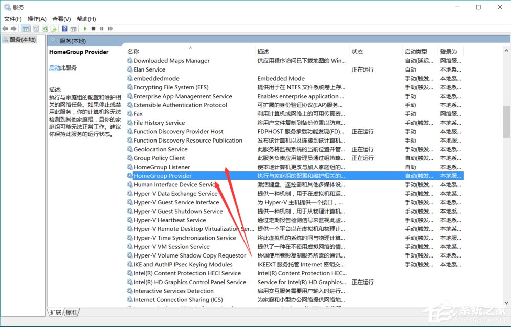 我来说说Win10系统如何优化提速（Win10如何提速）