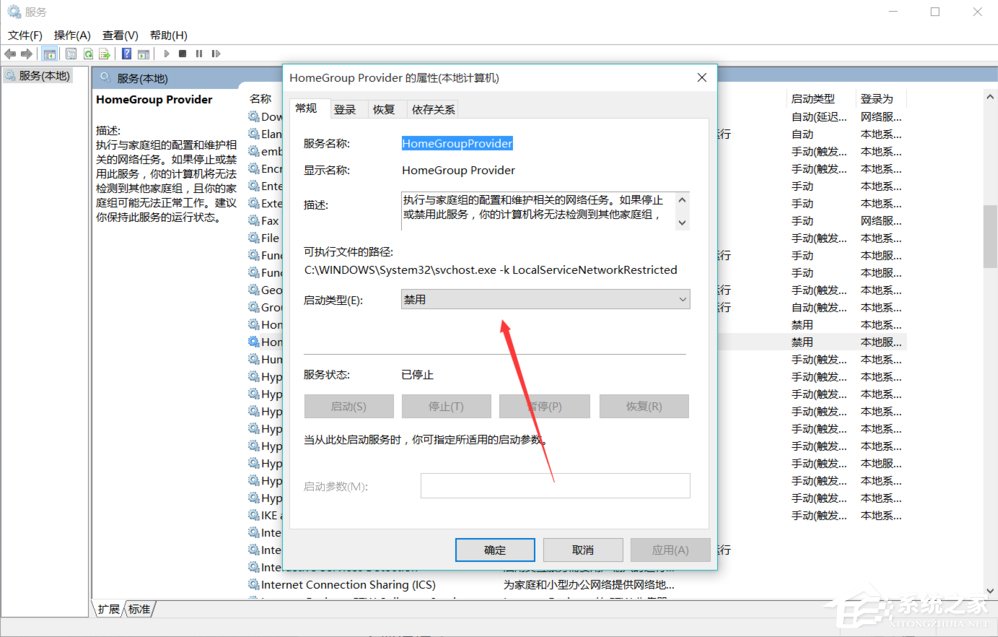 我来说说Win10系统如何优化提速（Win10如何提速）