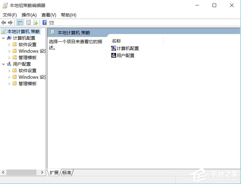 我来说说Win10系统如何优化提速（Win10如何提速）