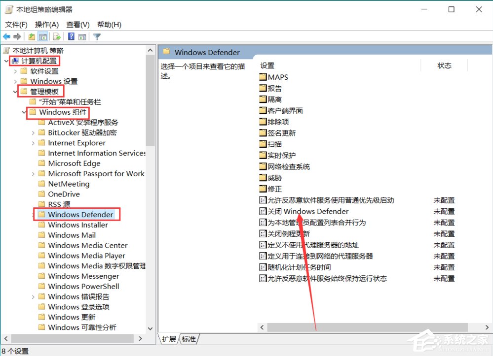 我来说说Win10系统如何优化提速（Win10如何提速）