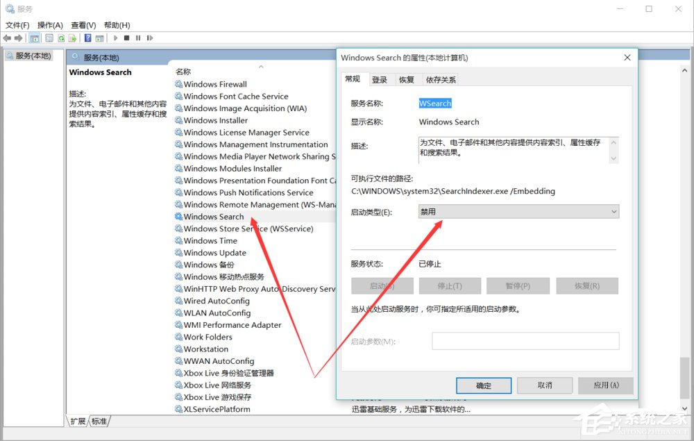 我来说说Win10系统如何优化提速（Win10如何提速）