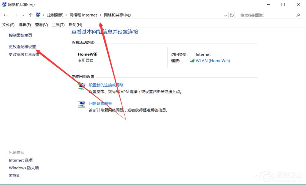 我来说说Win10系统如何优化提速（Win10如何提速）