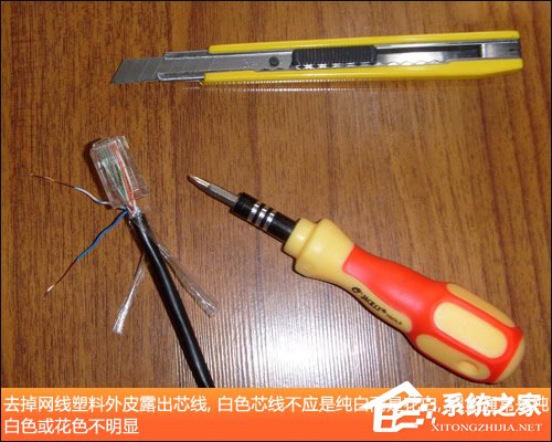我来说说什么是超五类网线
