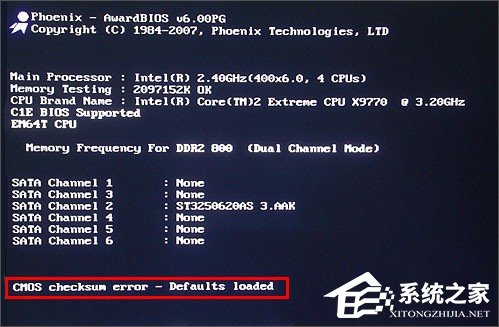 我来说说电脑开机提示“CMOS（电脑开机提示cmos checksum错误）