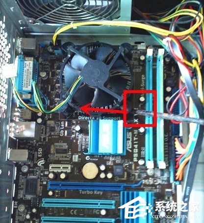 我来说说台式电脑机箱发出很大声音是怎么回事