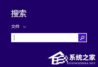 我来说说Win8如何设置在屏幕恢复时使用密码保护