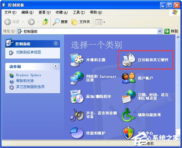 我来说说XP电脑键盘打字反应慢怎么办（电脑键盘打字反应慢是怎么回事）