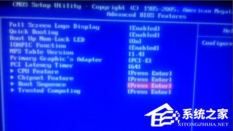 我来说说电脑开机后出现“no（电脑开机后出现No bootable device）