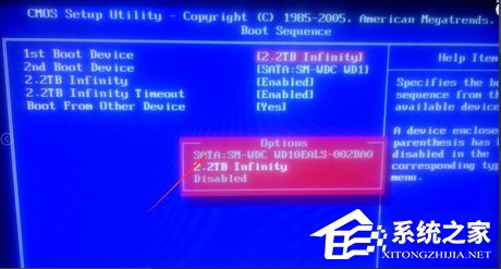 我来说说电脑开机后出现“no（电脑开机后出现No bootable device）