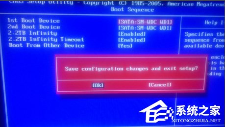 我来说说电脑开机后出现“no（电脑开机后出现No bootable device）