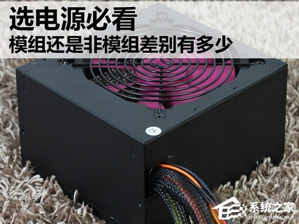 我来说说如何选择主机电源