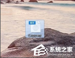 我来说说迅雷怎么把磁力链接转种子