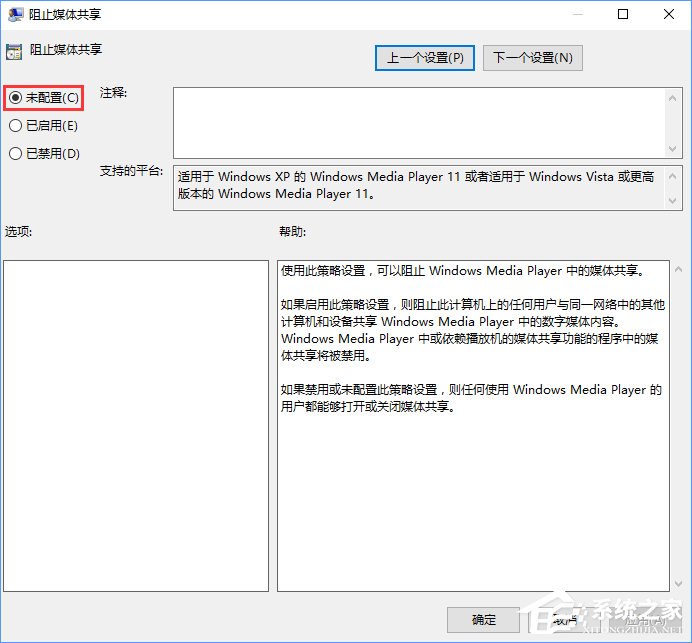 我来说说流媒体是什么