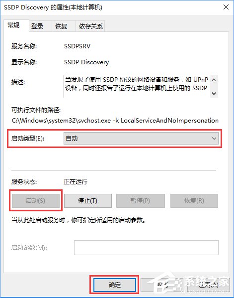 我来说说流媒体是什么
