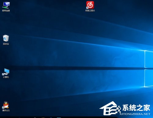 我来说说Win10桌面图标变大了怎么办（Win10桌面图标怎么变小）