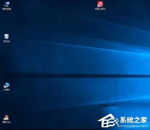 我来说说Win10桌面图标变大了怎么办（Win10桌面图标怎么变小）