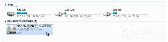 MDS文件怎么打开?mds文件用什么打开?