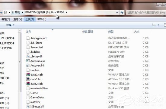 MDS文件怎么打开?mds文件用什么打开?