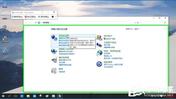 我来说说Win10系统如何关闭筛选器（Win10如何关闭系统更新）