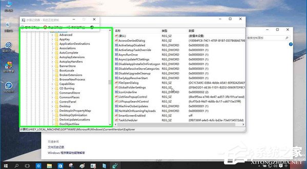 我来说说Win10系统如何关闭筛选器（Win10如何关闭系统更新）