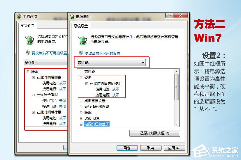 笔记本电脑无法充电怎么办?笔记本电池损耗如何修复?
