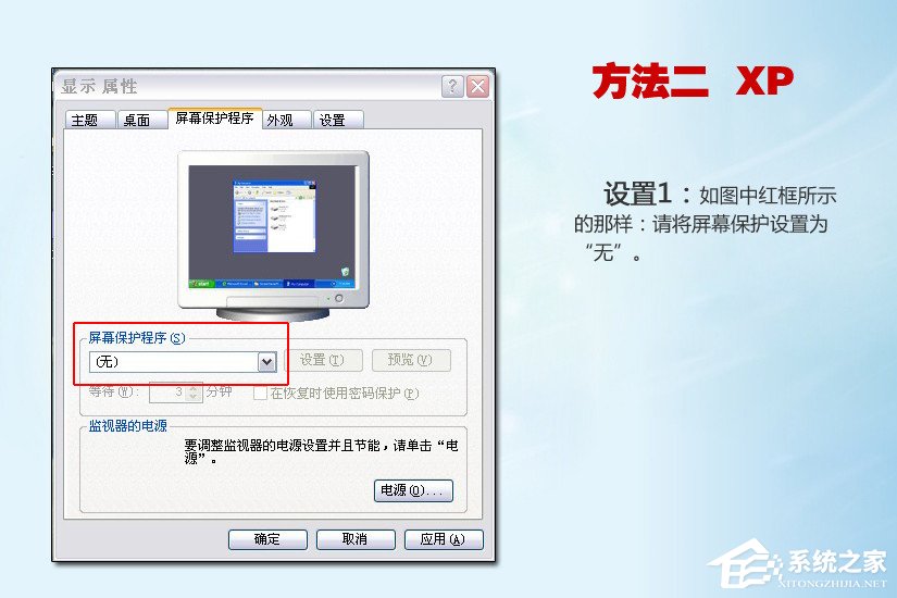 笔记本电脑无法充电怎么办?笔记本电池损耗如何修复?