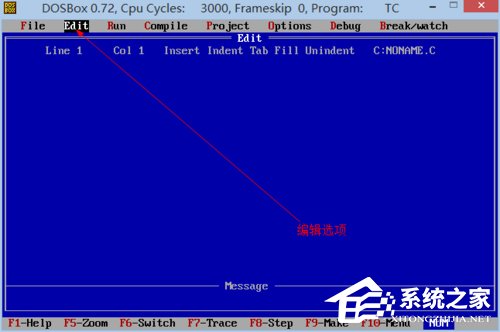 我来说说Win8系统下运行TurboC的正确方式