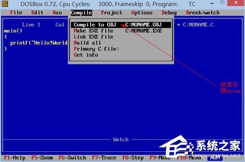 我来说说Win8系统下运行TurboC的正确方式