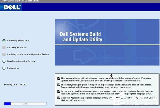 我来说说戴尔DELL服务器是如何安装Win2003系统的