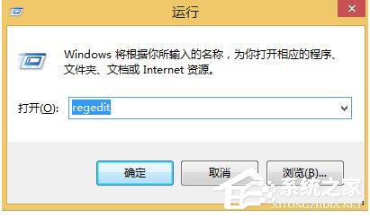 我来说说Win8.1本地搜索坏了怎么办
