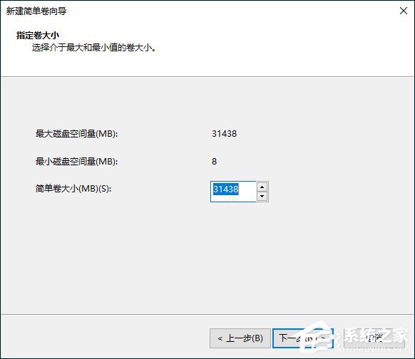 我来说说新硬盘使用之前要如何分区