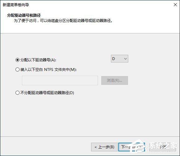 我来说说新硬盘使用之前要如何分区